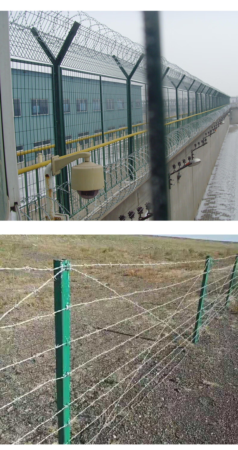 高铁刀片刺绳滚笼围墙v型底盘支架刺绳立柱围栏立柱圆管立柱 304