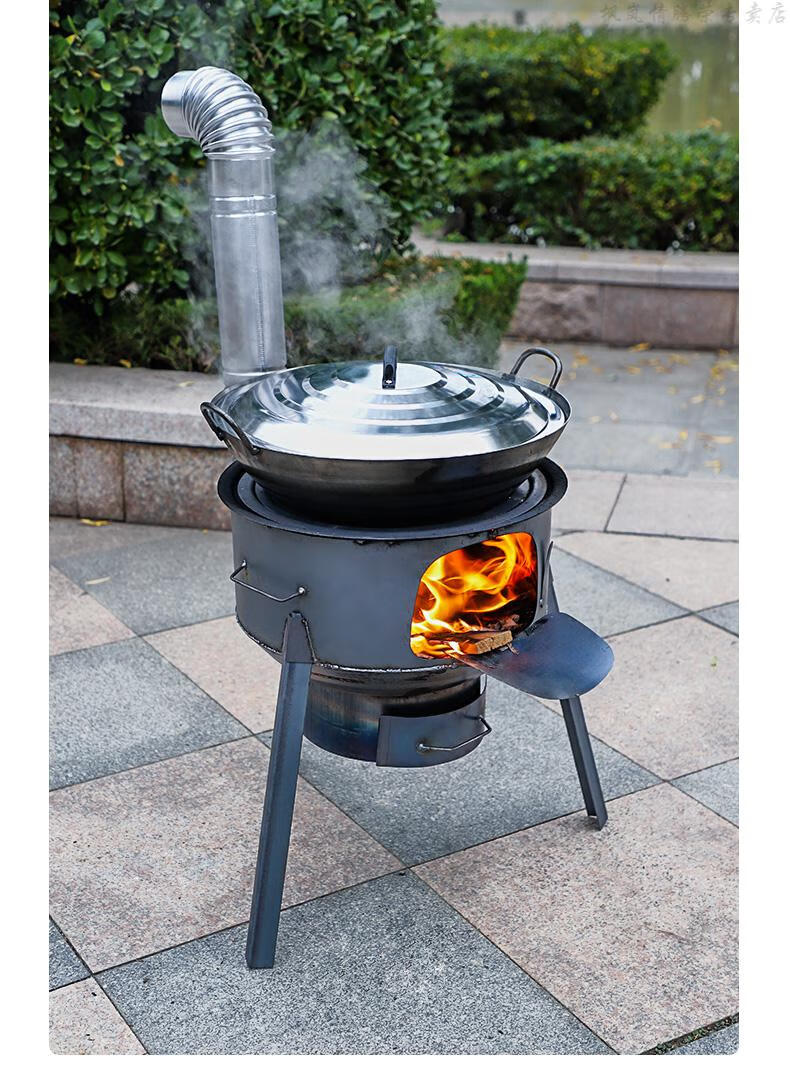 家用 移动柴火灶多功能新式柴火灶家用农村木柴室内无烟地锅灶户外铁