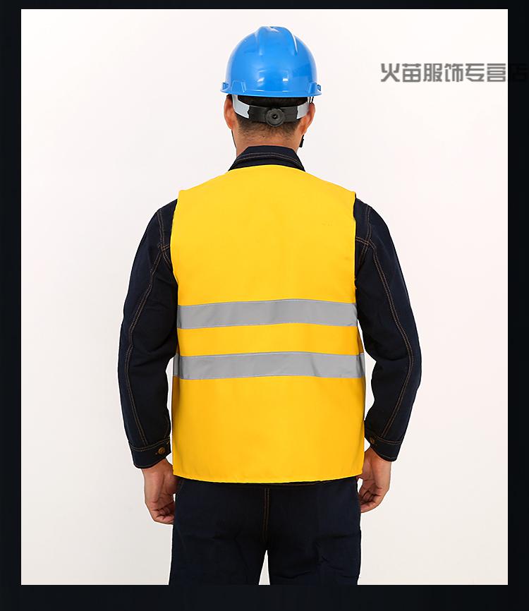 铁路反光马甲反光背心公路环卫施工反光衣反光安全服可印字【图片
