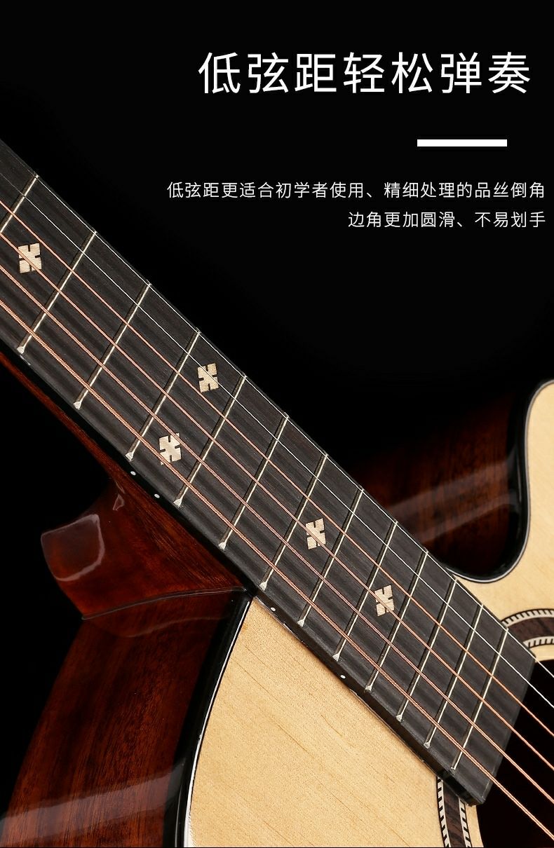 单板云杉民谣吉他低弦距亮光初学男女学生演奏吉他弦乐器41d桶擦原木