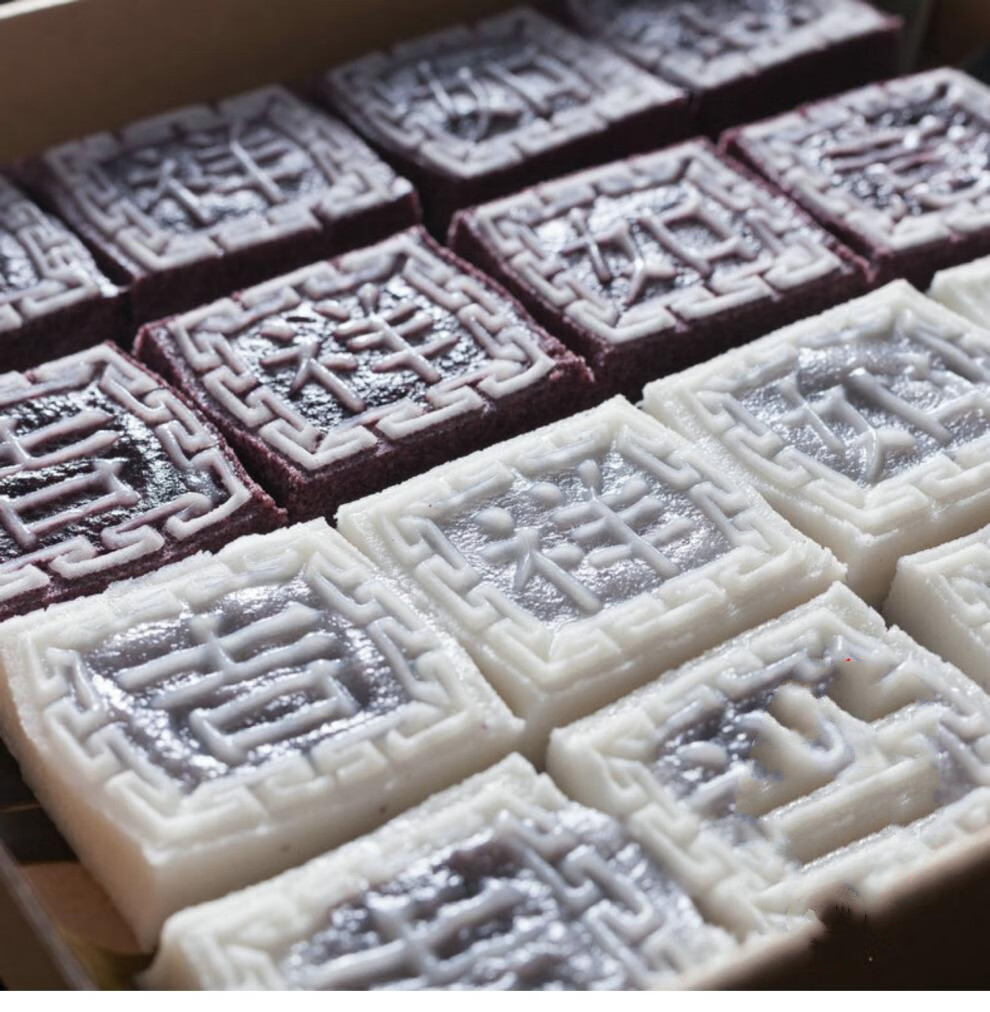 软糯米糕印糕切糕大糕传统手工中式糕点老式点心江南特产 黑米16个