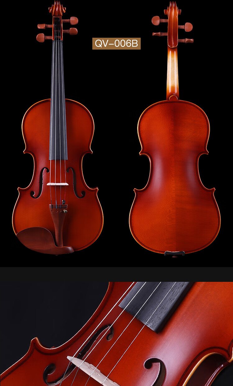 小提琴初学者儿童入门练习实木手工琴考级violin大学生琴comfast14