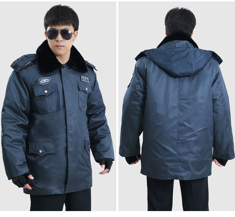 【可开票】军大衣工作棉服保安棉服冬季加厚中长款防寒大衣执勤服