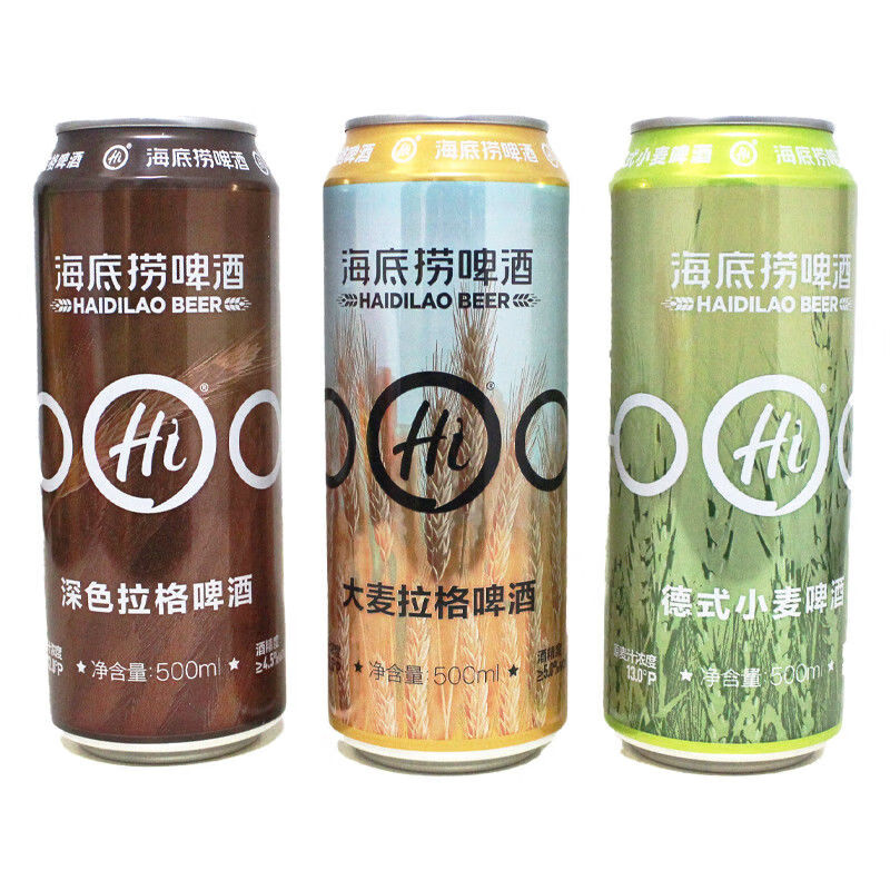 5折海底捞啤酒500ml4罐易拉罐包装精酿德式小麦深色拉格经典大麦大麦