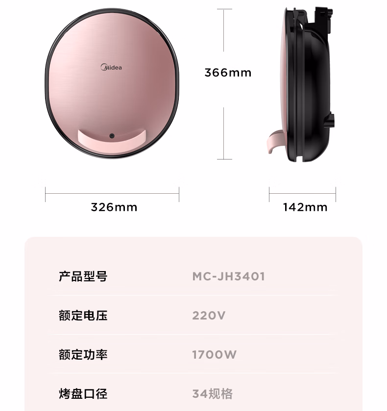 d7acd1c1c9f57517.jpg.avif