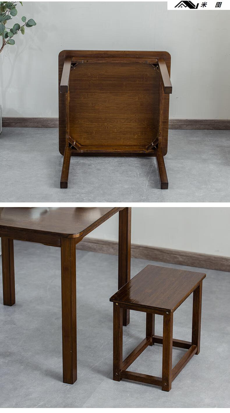 可狄 四方桌子黑胡桃色餐桌实木四方桌家用小户型吃饭桌正方形方桌子