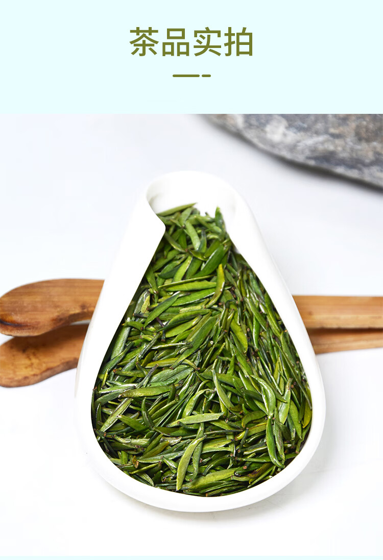 野栋金坛太湖雀舌茶叶2022新茶早春头采嫩芽绿茶400g雀舌礼盒装400g