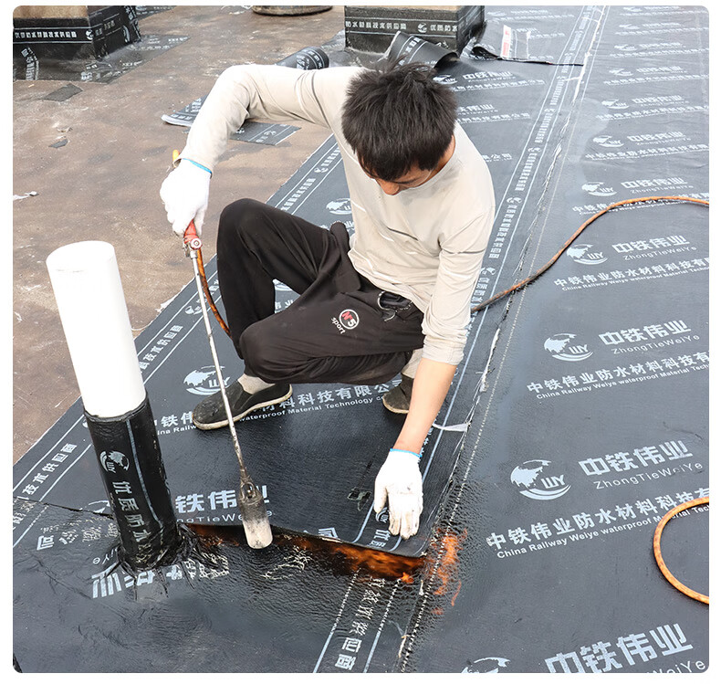 【京品】防水卷材火烤屋顶房顶楼顶防水补漏材料sbs改性沥青型sps热熔