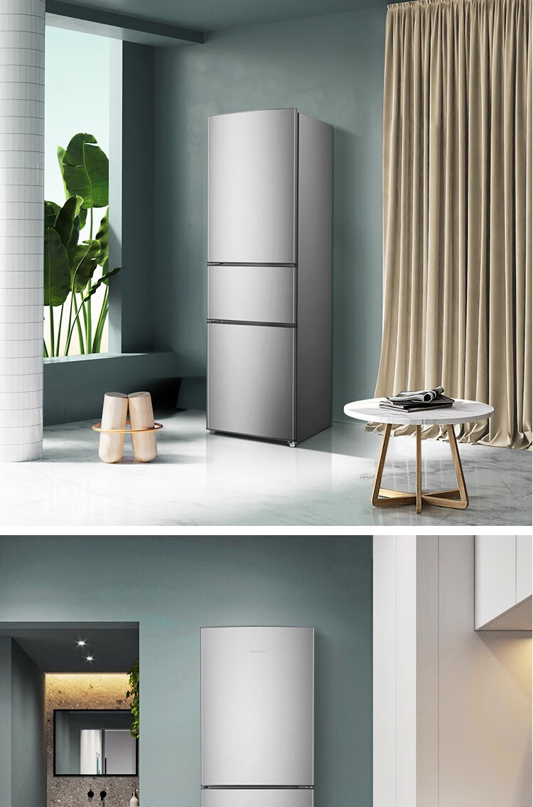 容声205升三门冰箱三温区中门软冷冻节能低噪家用小型电冰箱bcd205d11