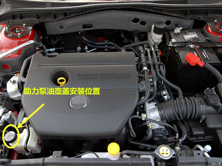 跃能马自达6助力油盖马3星骋m5cx-7m8马6奔腾b70x80b90助力泵油壶盖