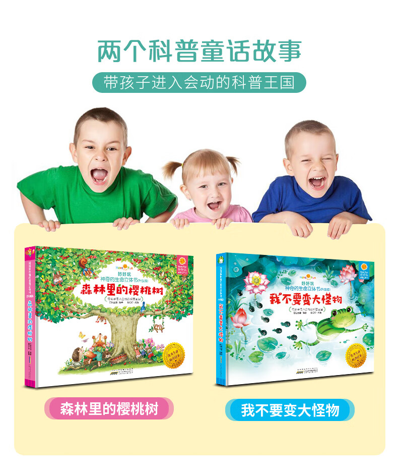 e98449468accf8d3.jpg