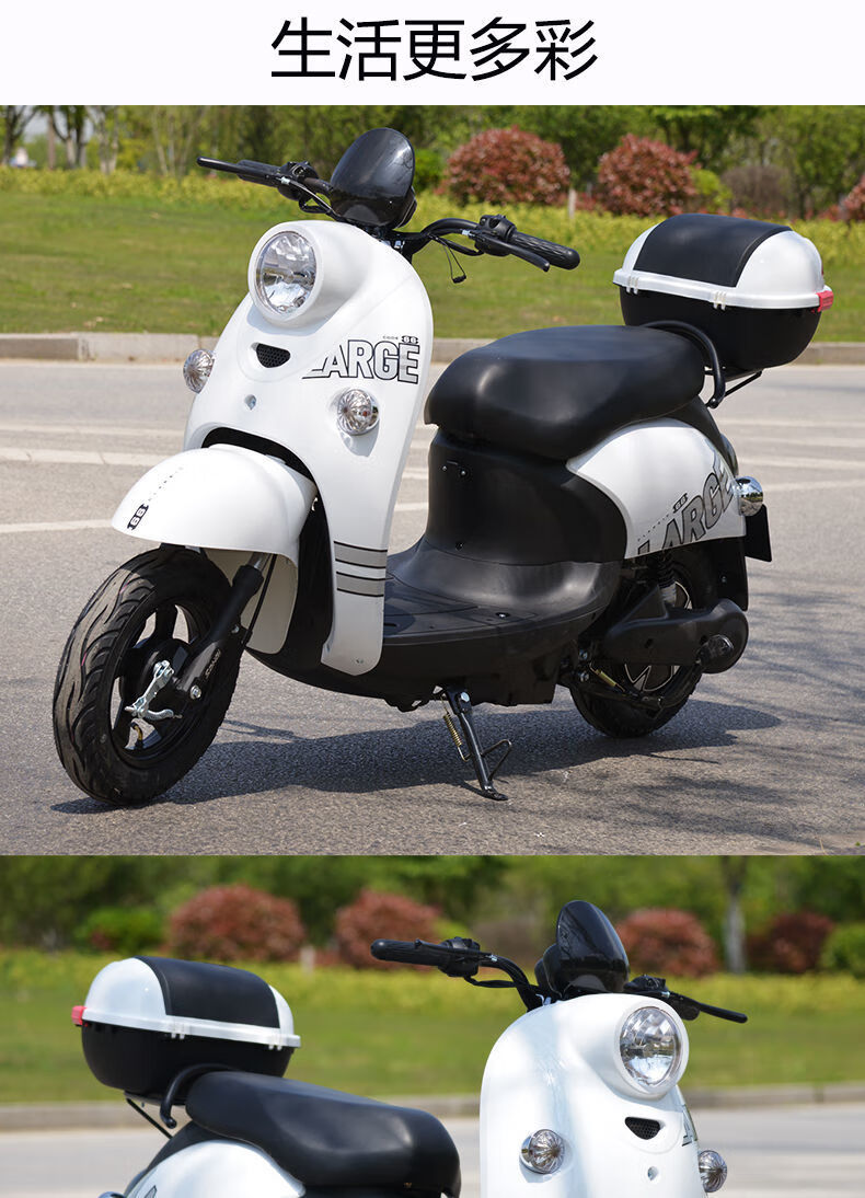 新款电动车学生72v长跑龟五电瓶车成人60v电摩踏板车代步车磨砂黑72v