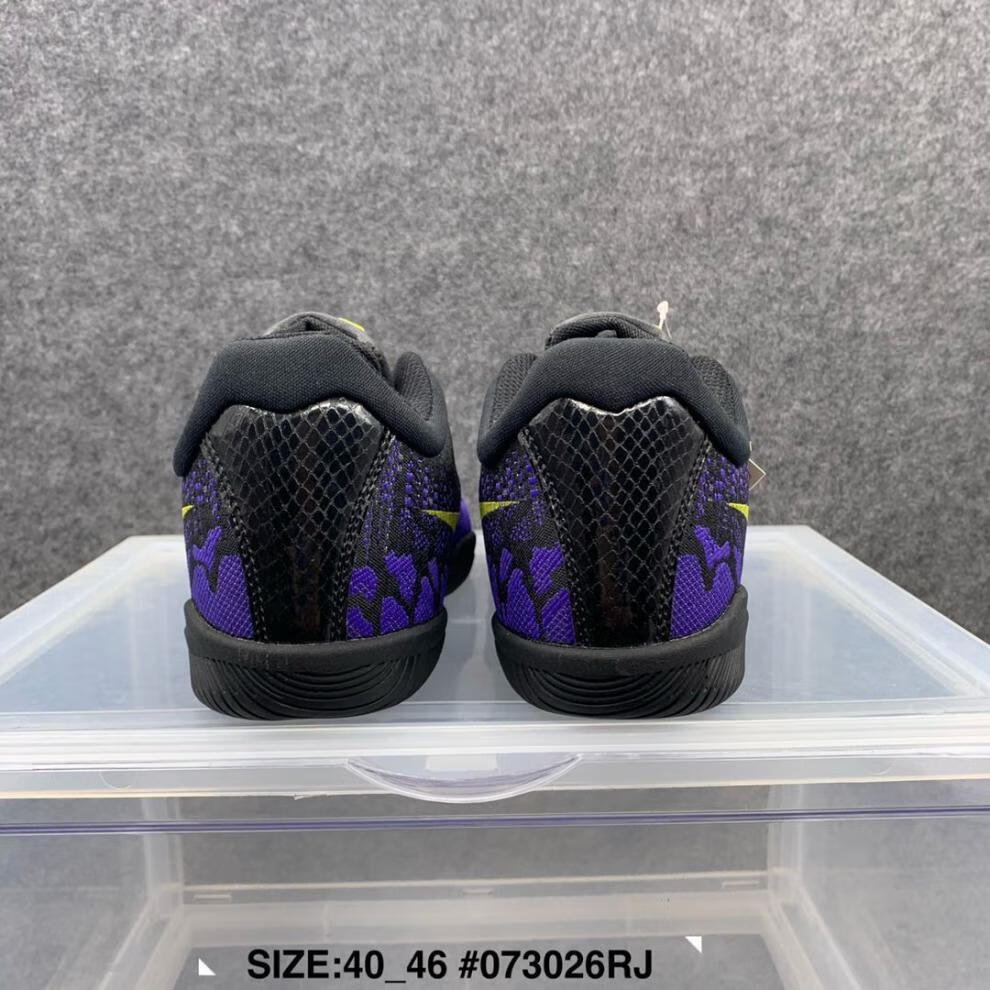 【官方旗舰】mamba rage曼巴精神4男子低帮耐磨防滑学生实战缓震篮球