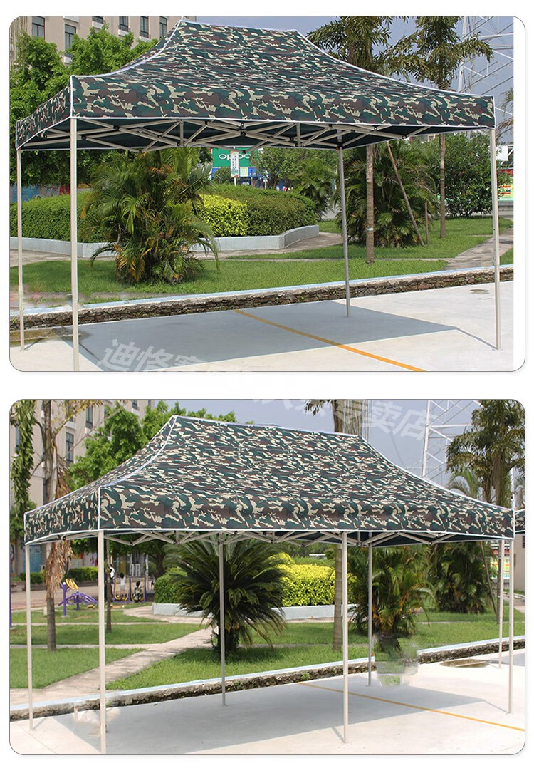 迪恪赛威迷彩遮阳棚户外加厚广告遮阳蓬伸缩式雨棚四脚伞帐篷logo印字