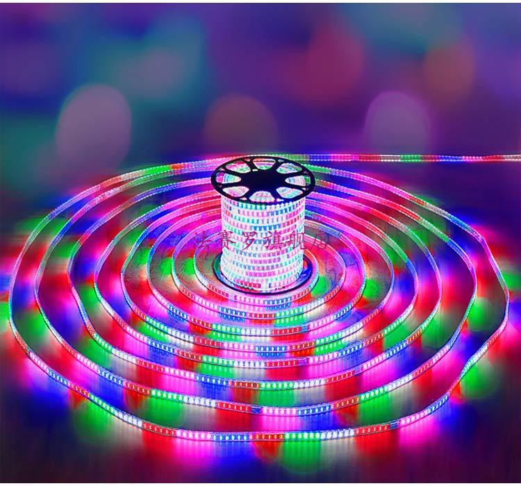 跑马灯带led室外七彩变色户外防水流水彩灯带闪光灯条彩灯灯带 四彩常