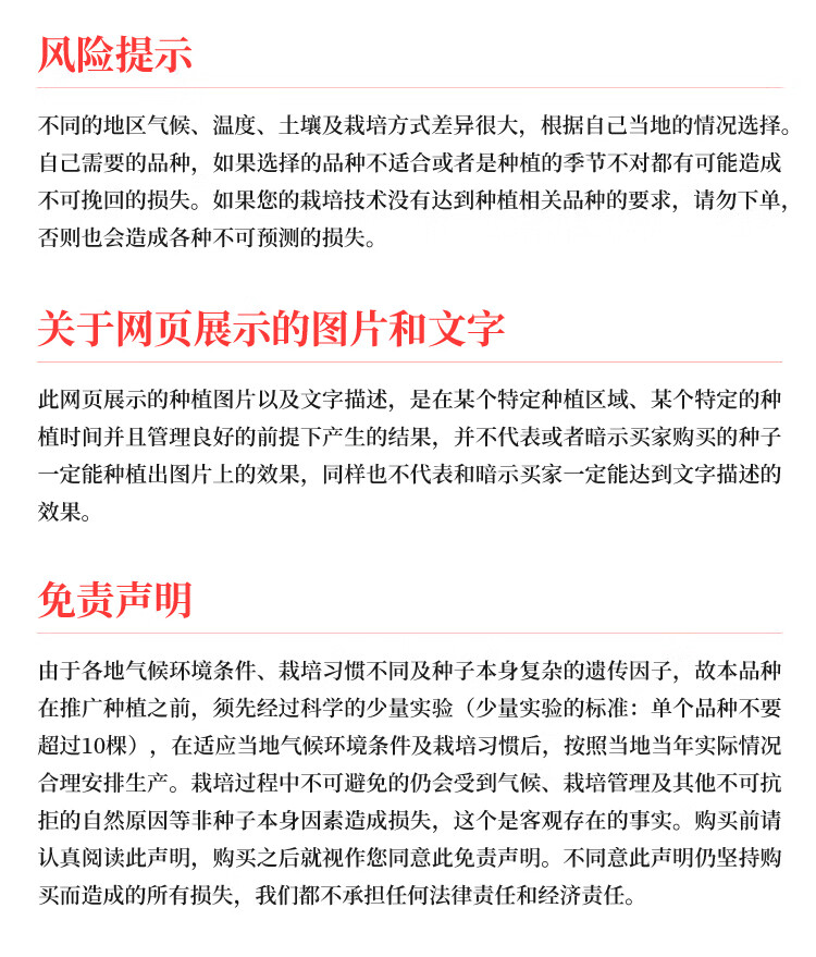 1b051348cd68292c.jpg