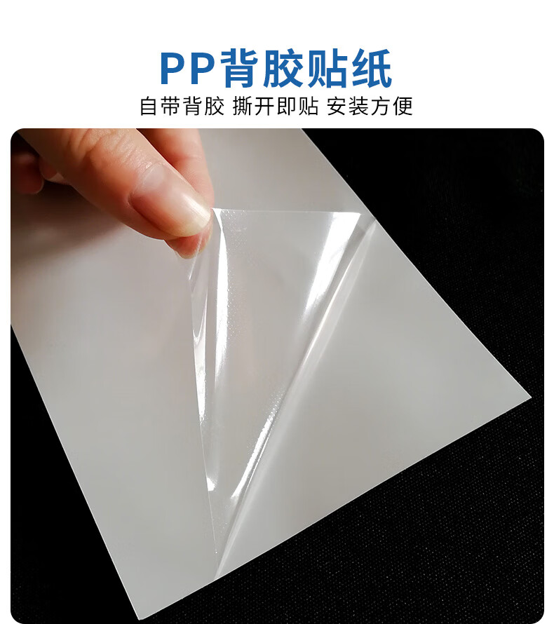 牌车间仓库电梯大限重1吨铭牌标志牌定承重2吨pp背胶贴纸5张装60x15cm