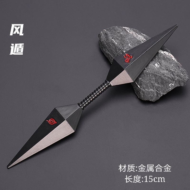 飞雷神四代目阿斯玛模型鸣人博人佐助玩具礼物6cm苦无收藏加购展架