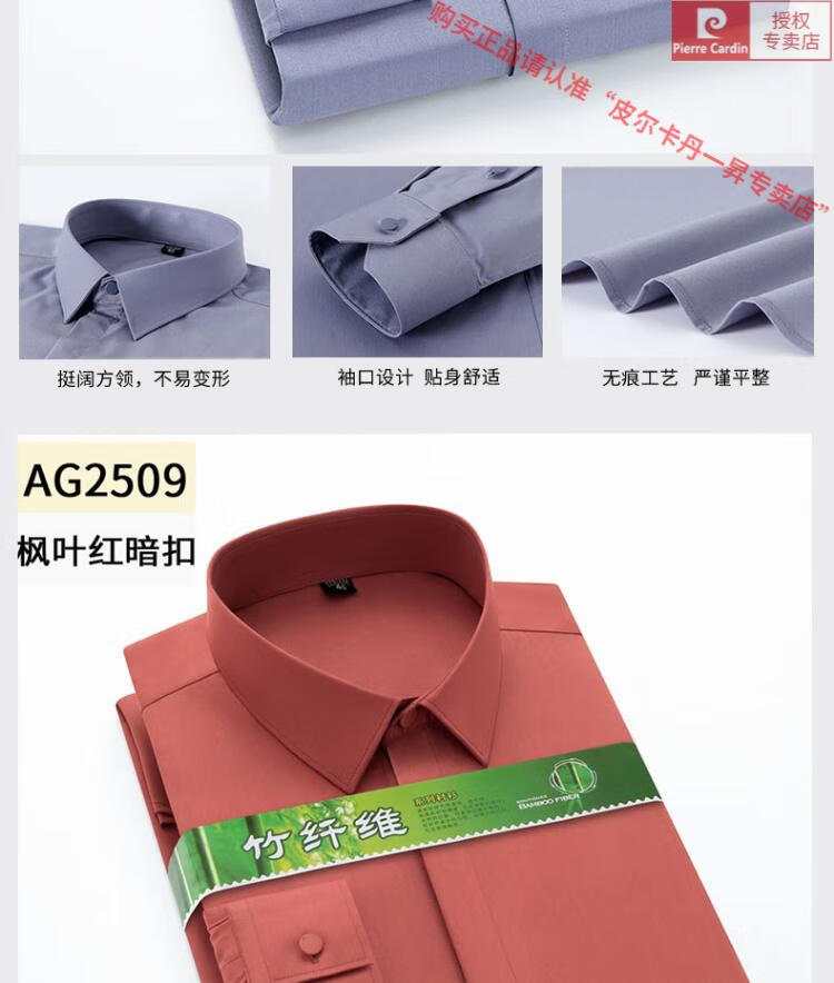 3526df0ff486555c.jpg