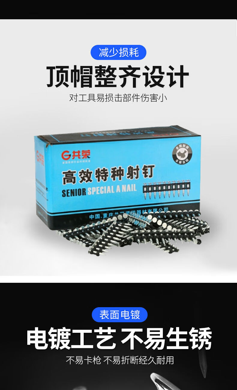 瓦斯枪水泥钉射钉水泥器枪瓦斯气钉枪两用气动钢钉枪气动瓦斯钉子