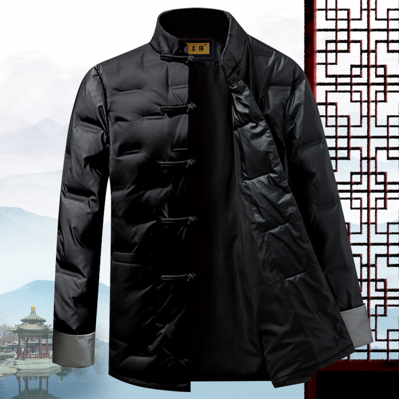 冬季服男中老年唐装棉衣中国风爸爸冬装外套爷爷加厚老人棉袄黑色
