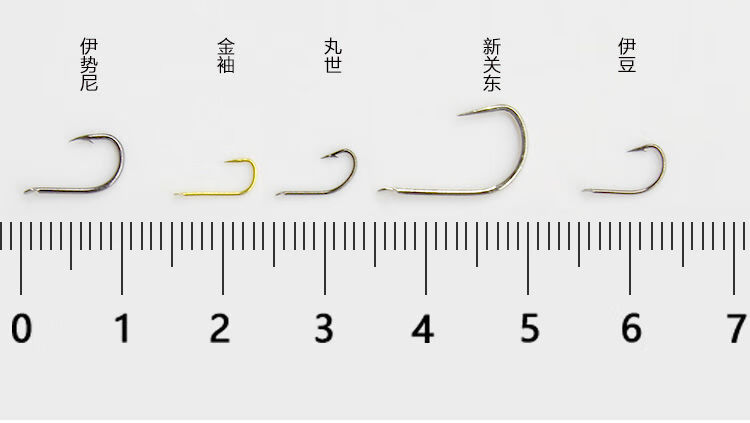 金袖鱼钩散装袖钩有无倒刺钓鱼钩细条鲫鱼钩鱼钓鱼勾金袖有刺50枚05号