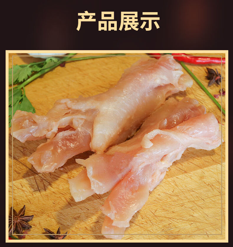 2牛蹄筋肉新鲜便宜冷冻牛杂牛筋肉散养黄牛肉全熟牛筋原味牛蹄子2斤装