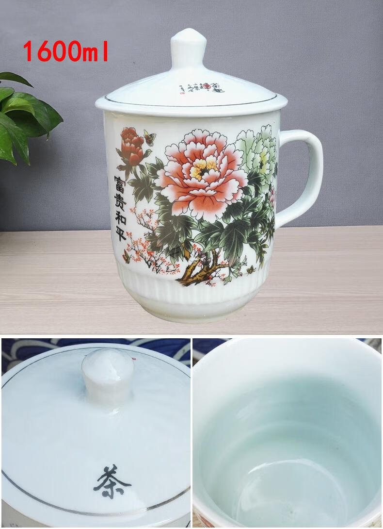 大茶缸子特大号大容量陶瓷带盖大泡茶杯8001600毫升超大号霸王杯子凉