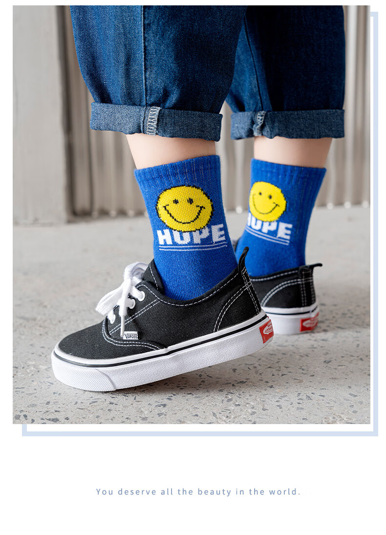 男童袜子秋冬季新款儿童棋盘格卡通袜中大童可爱中筒袜1-12岁小男孩