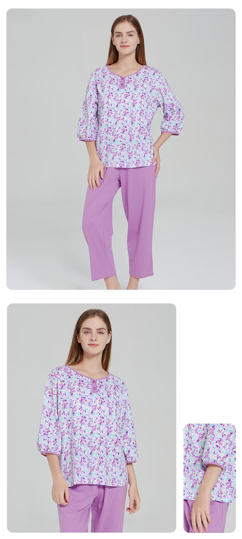 铜牛纯棉家居服睡衣女夏2022新款印花半开襟七分袖家居服套装vj094橙