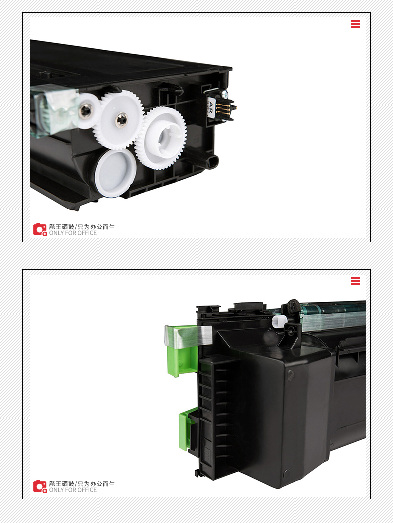 飚王适用mx312粉盒sharp夏普mx2608n碳粉m3508num3108n企业版
