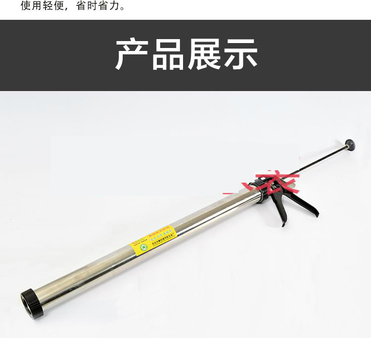 加长不锈钢玻璃胶枪超长结构胶枪硅胶枪软硬胶枪通用胶枪07米净重09kg