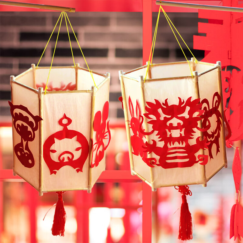 手工灯笼幼儿园中秋节六角宫灯儿童材料包制作花灯挂饰公司定制 剪纸