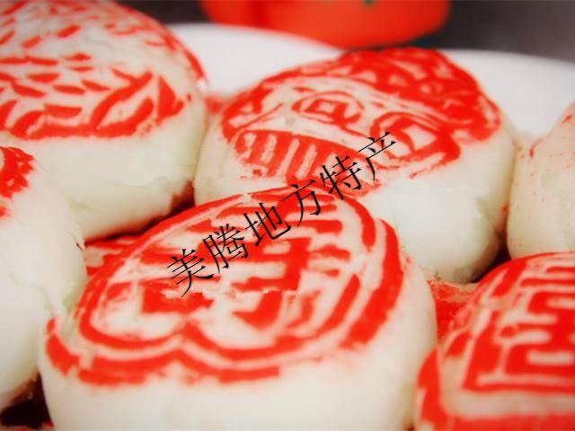 天津特产老城里白皮中式糕点点心酥皮八件传统老味白皮喜寿糕500g