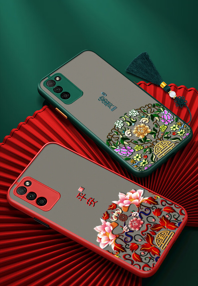 华为荣耀30青春版手机壳honor30lite全包摄像头中国风保护套5g防摔mxw