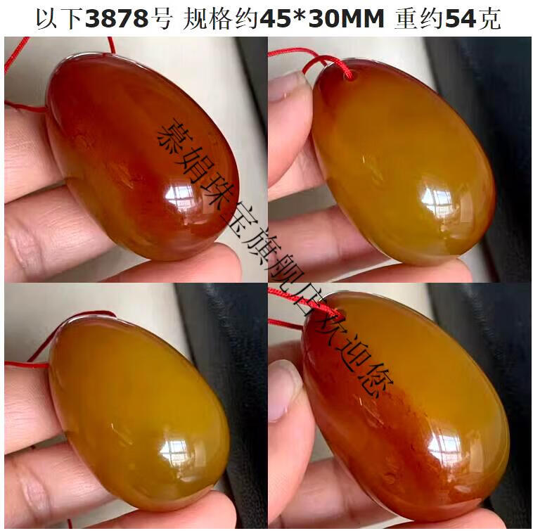 0b6bb5b8f12e3a3a.jpg