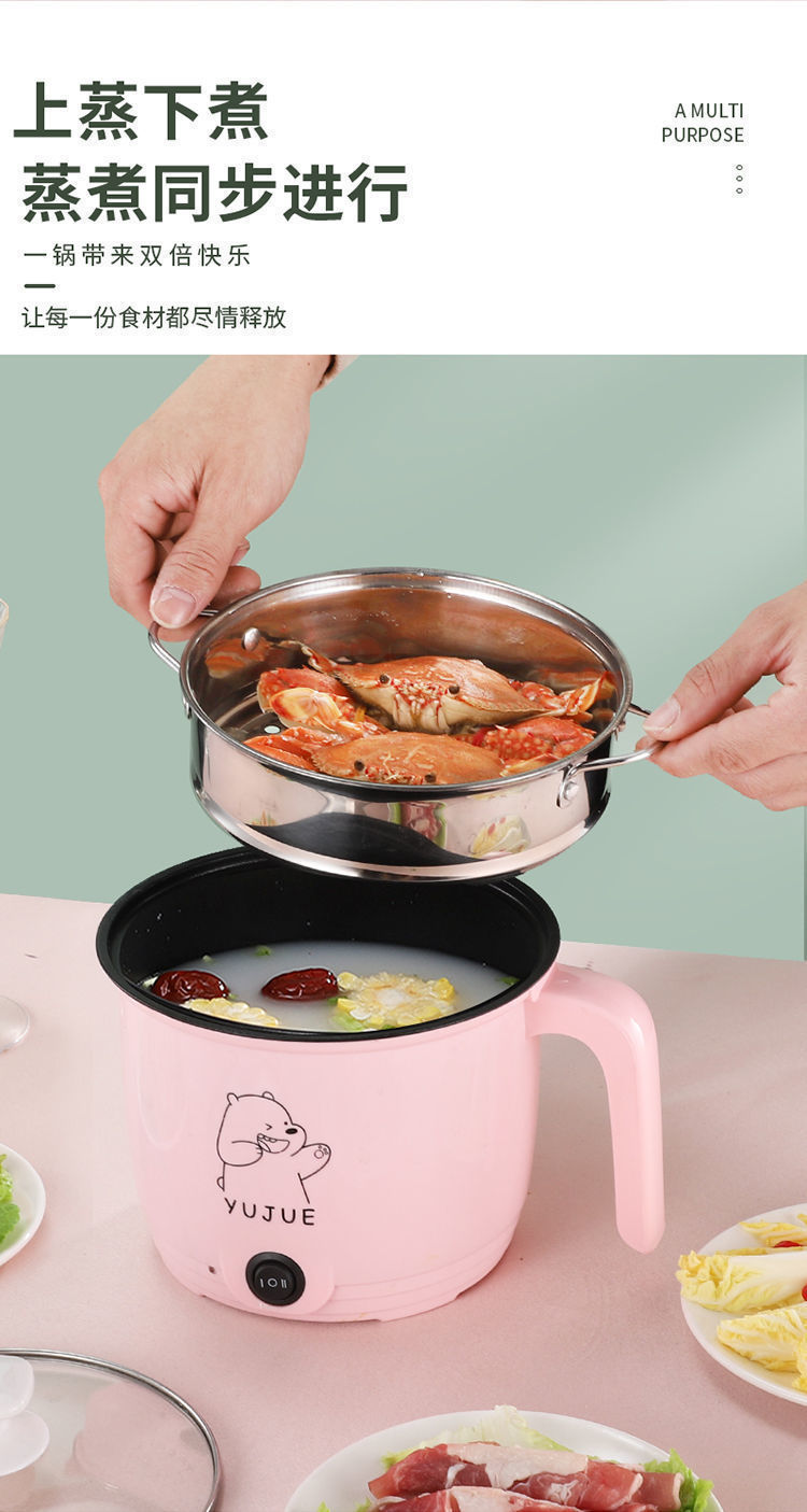 电饭煲小2人多功能锅宿舍小电锅学生锅迷你具煮饭家用卡其色加厚不