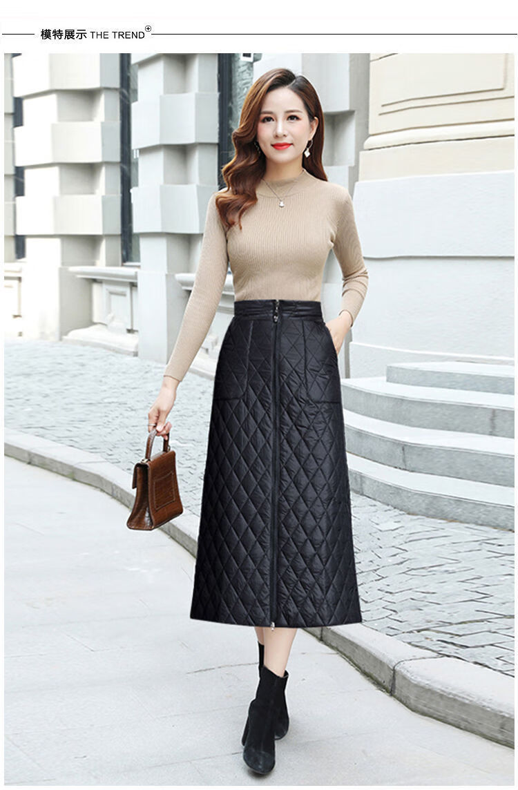 筒裙半身羽绒棉裙子夹棉裙秋冬女中长款加棉加厚保暖一片式菱形格长裙