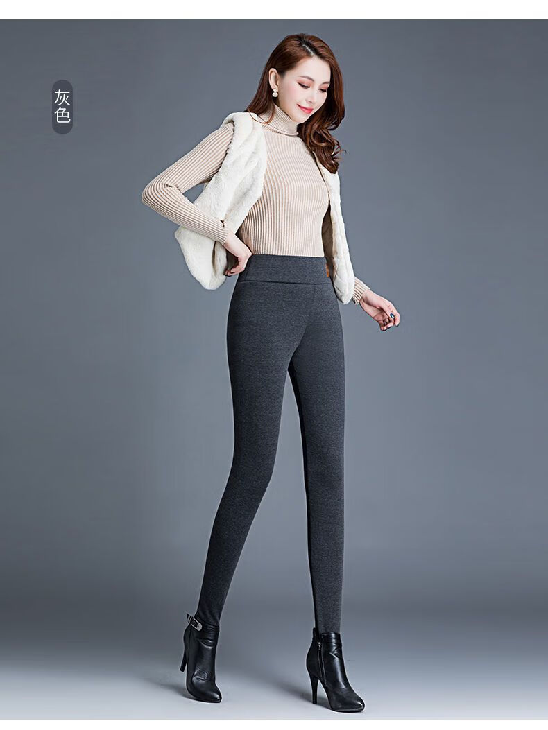 羊毛裤女500克羊羔绒打底裤女加绒加厚冬季外穿显瘦高腰大码保暖小脚