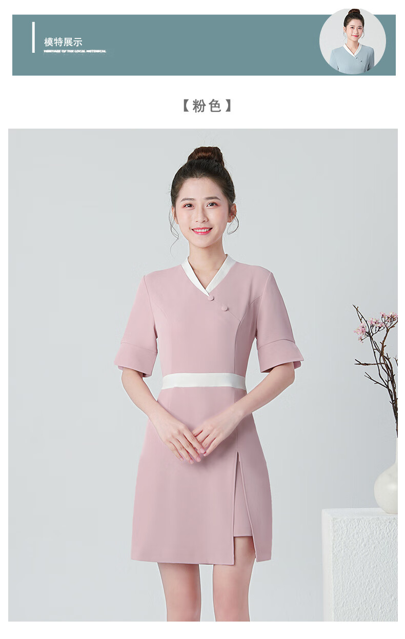短袖夏季足浴技师工作服新款短袖养生足疗会所按摩美容院工衣粉色xxxl