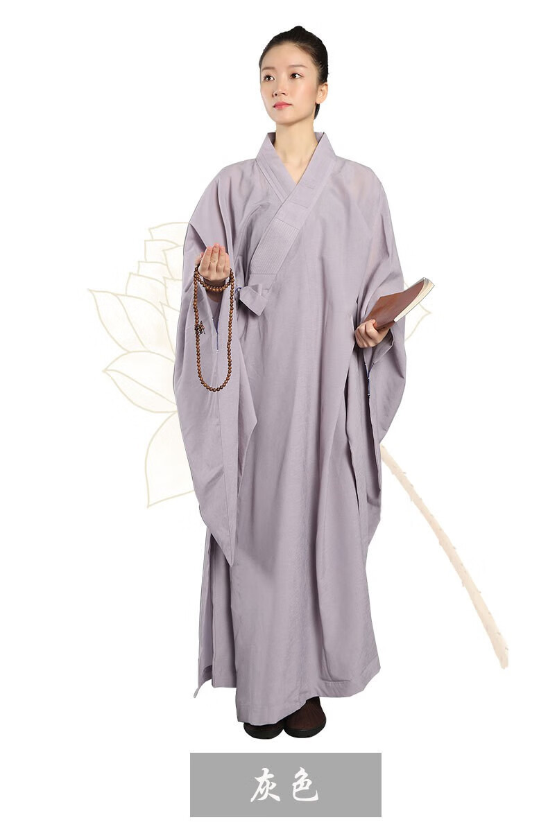 袈裟僧衣方丈道袍道士道教法衣僧服海青居士服四季长衫海清禅修服佛衣