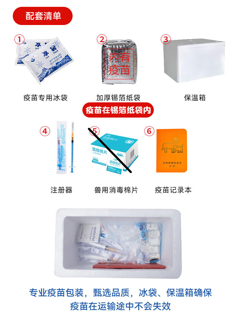 a5fc404ec55564f4.png