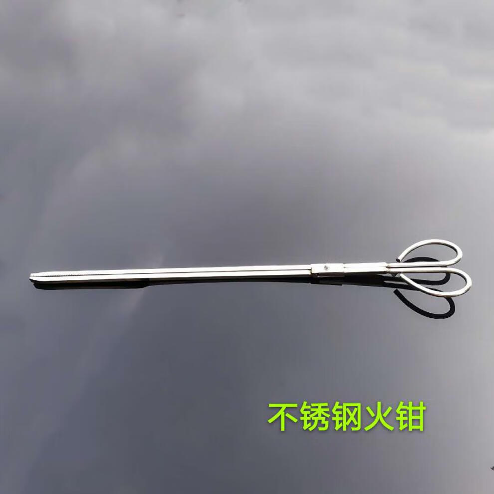 28cm1米长加长不锈钢火钳子烧烤碳夹子火钳捡垃圾钳烧卡槽款30型1把