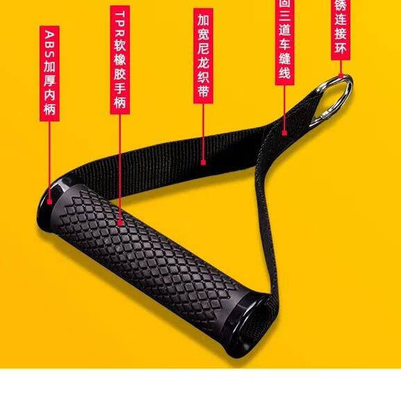 战绳固定器 拉力织带抗磨损免打孔格斗战健身甩固定绳器盘带把手门扣
