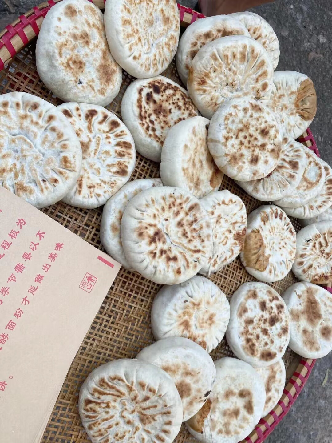 【优选好物】 真空包装 好吃的永康肉麦饼纯手工梅干菜饼雪菜肉饼金华