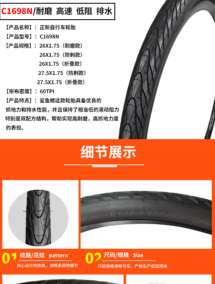 ba58e58d975ab2fa.jpg