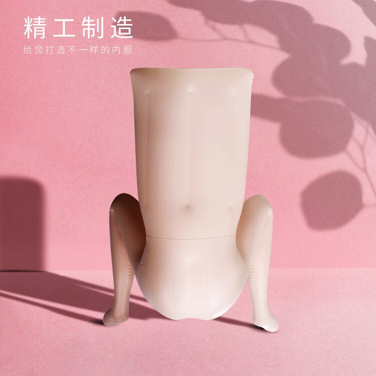 充气娃娃男用分腿换肤抱枕自慰二次元动漫半身倒模人型抱枕充气炮架