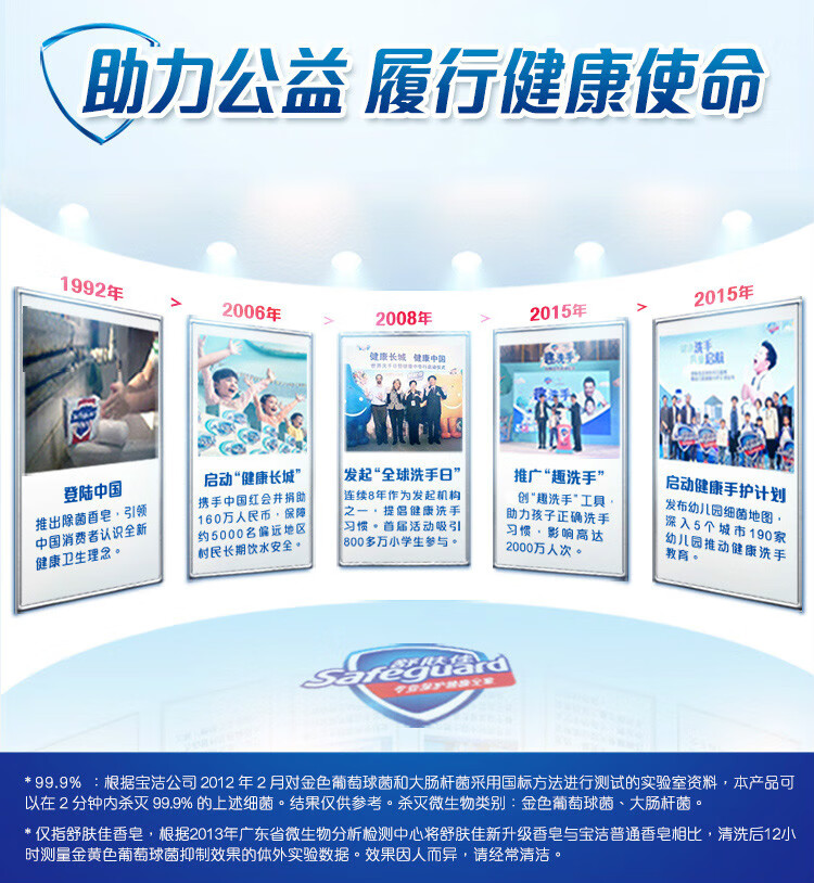 纯白450ml-PC_09.jpg