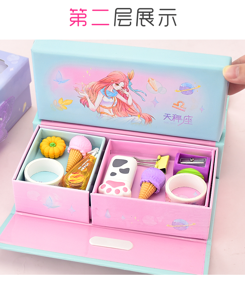 多功能密码锁文具盒大容量手提公主笔盒创意可爱卡通小学生纸质铅笔盒