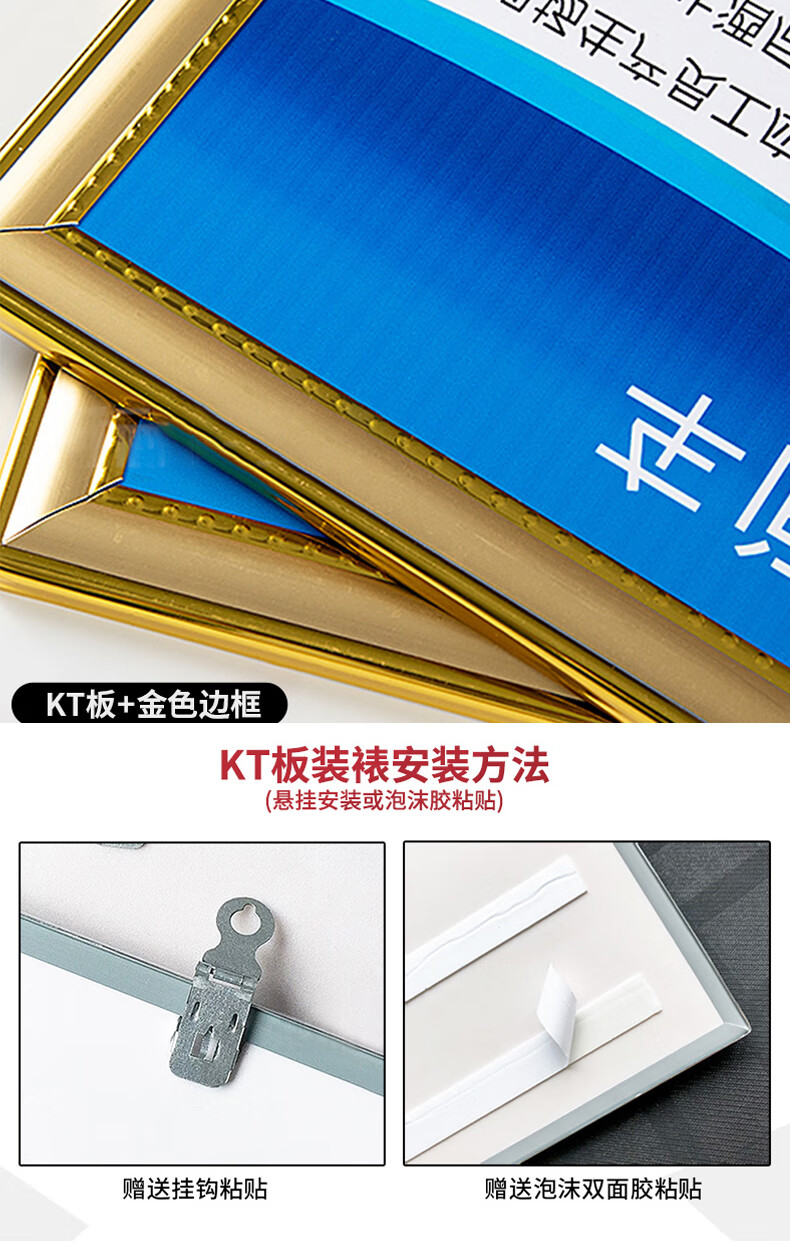 存储场所标识一般有机废液易制毒化学品管理网络yd01kt板包边40x60cm